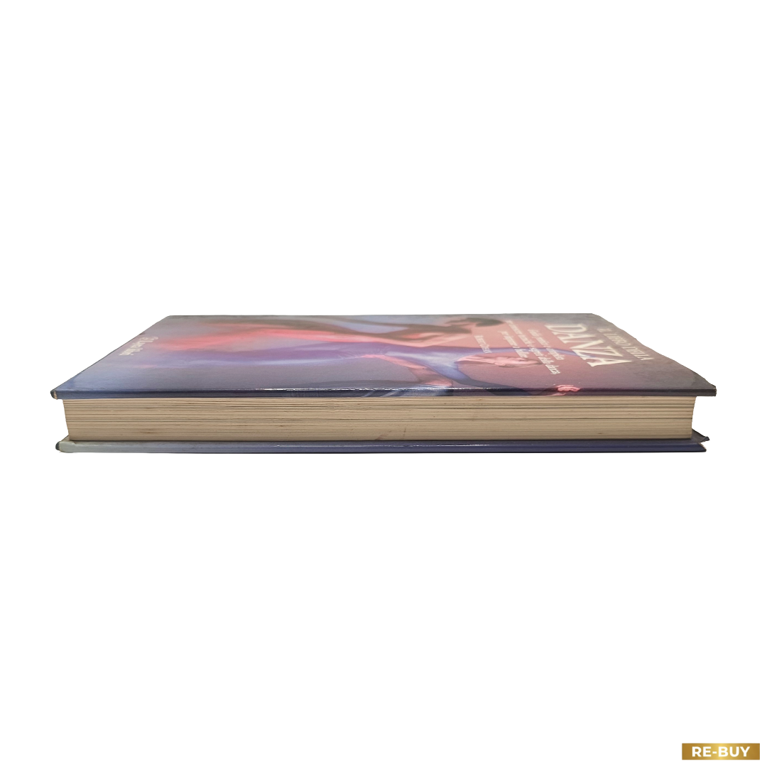 Il Libro della Danza di Robert Cohan Guida Pratica Classica e Moderna (Usato)