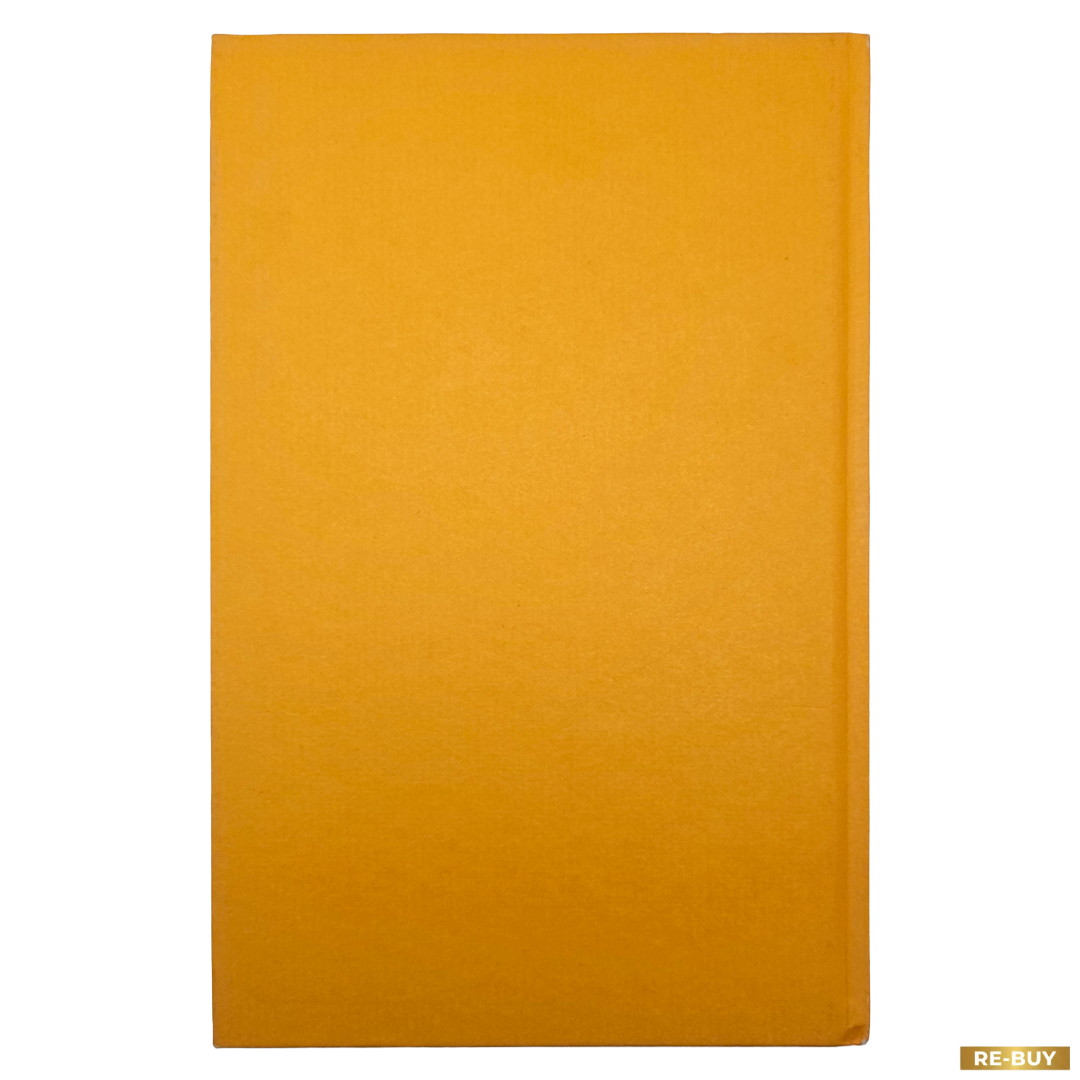 Il mio grido è come un tuono Libro di Mildred D. Taylor - Mondadori editore - copertina rigida