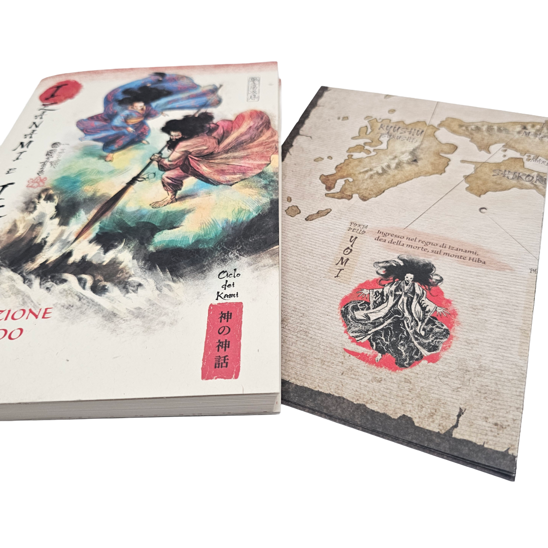 Libro "Izanami e Izanagi - La creazione del mondo" (Ciclo dei Kami) - RBA