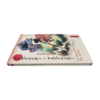 Libro "Izanami e Izanagi - La creazione del mondo" (Ciclo dei Kami) - RBA