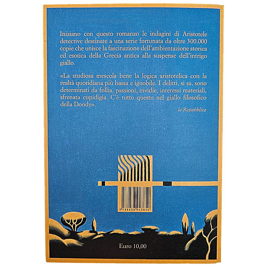 Aristotele detective Romanzo di Margaret Doody - Sellerio Editore Copertina Morbida