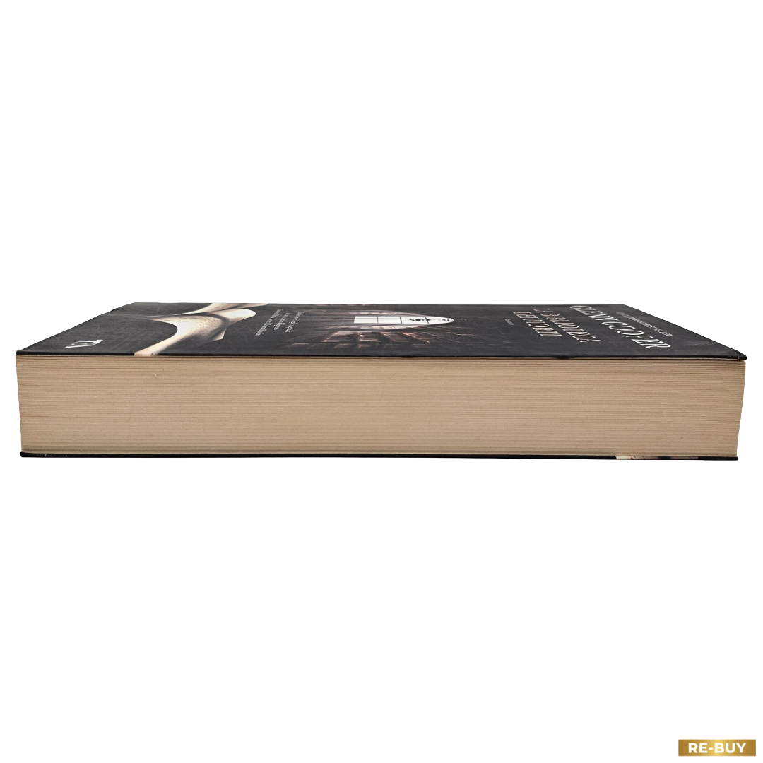 La biblioteca dei morti - Glenn Cooper Libro Thriller Giallo (Usato)