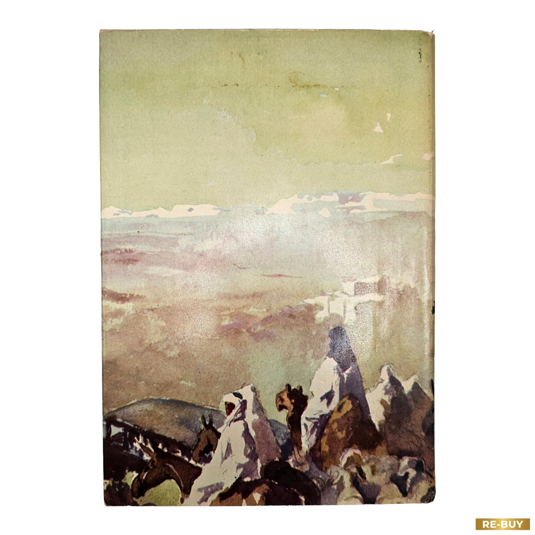 Roderick dei Tropici - John Knittel - Prima Edizione 1954 Mondadori (Usato Vintage)